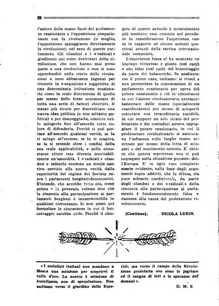 Comunismo rivista della Terza internazionale