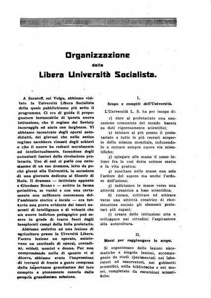 Comunismo rivista della Terza internazionale