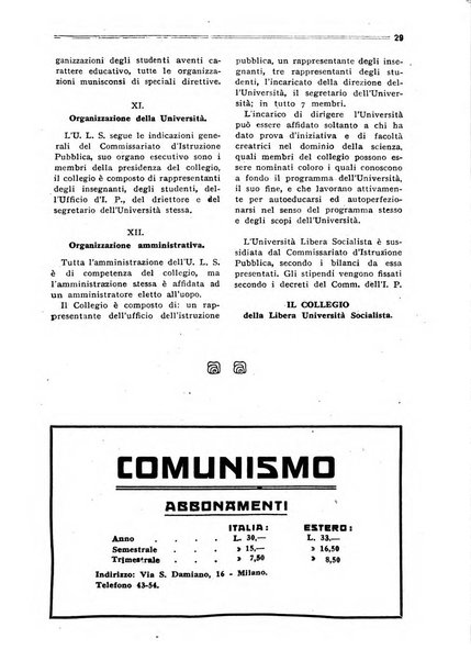Comunismo rivista della Terza internazionale