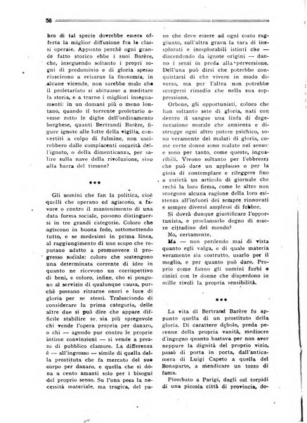 Comunismo rivista della Terza internazionale