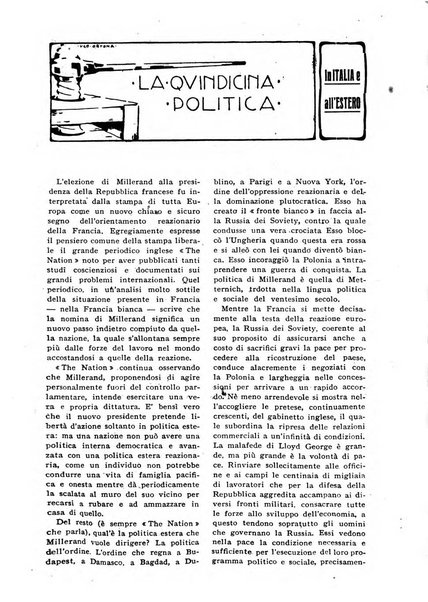 Comunismo rivista della Terza internazionale