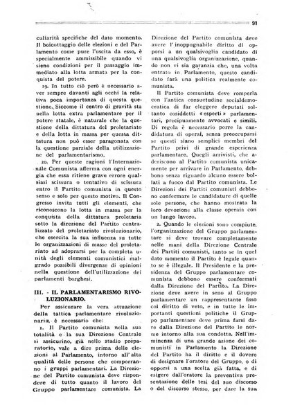 Comunismo rivista della Terza internazionale