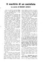 giornale/TO00181925/1920-1921/unico/00000103