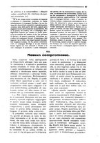 giornale/TO00181925/1920-1921/unico/00000107