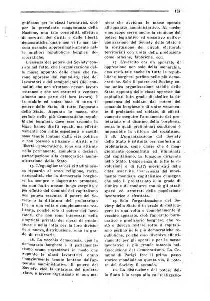 Comunismo rivista della Terza internazionale