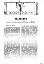 giornale/TO00181925/1920-1921/unico/00000167