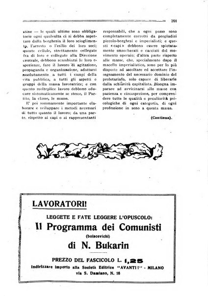 Comunismo rivista della Terza internazionale