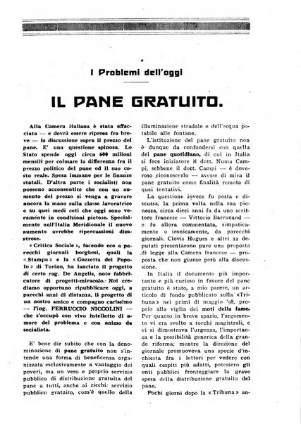 Comunismo rivista della Terza internazionale