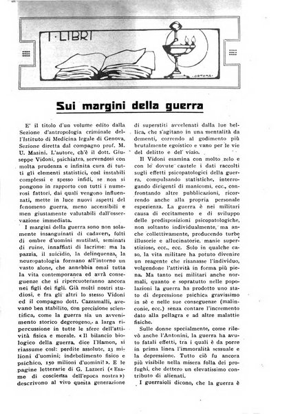 Comunismo rivista della Terza internazionale