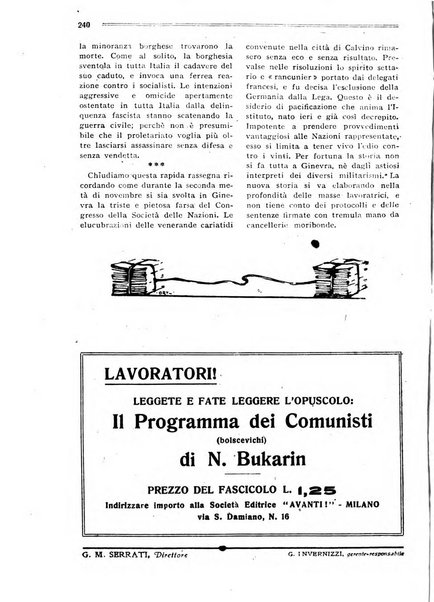 Comunismo rivista della Terza internazionale