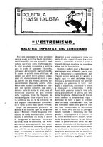 giornale/TO00181925/1920-1921/unico/00000334