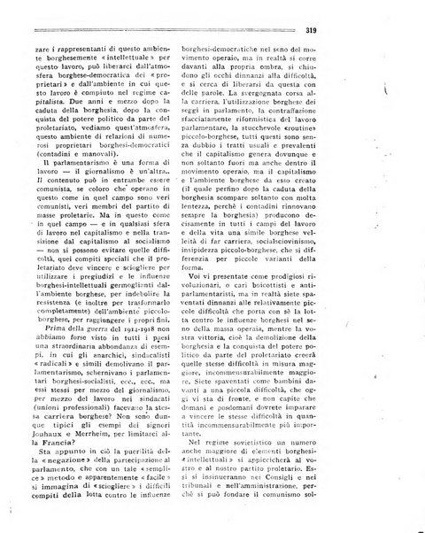 Comunismo rivista della Terza internazionale