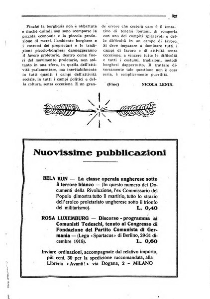 Comunismo rivista della Terza internazionale