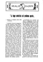 giornale/TO00181925/1920-1921/unico/00000344