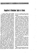 giornale/TO00181925/1920-1921/unico/00000373