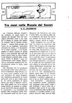 giornale/TO00181925/1920-1921/unico/00000377