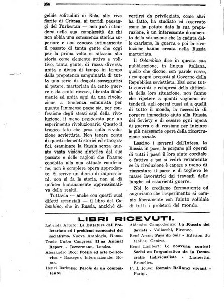 Comunismo rivista della Terza internazionale