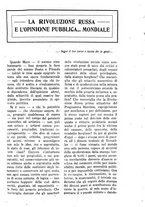 giornale/TO00181925/1920-1921/unico/00000425