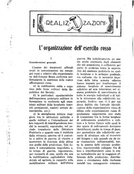 Comunismo rivista della Terza internazionale