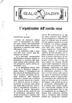 giornale/TO00181925/1920-1921/unico/00000432
