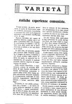 giornale/TO00181925/1920-1921/unico/00000450