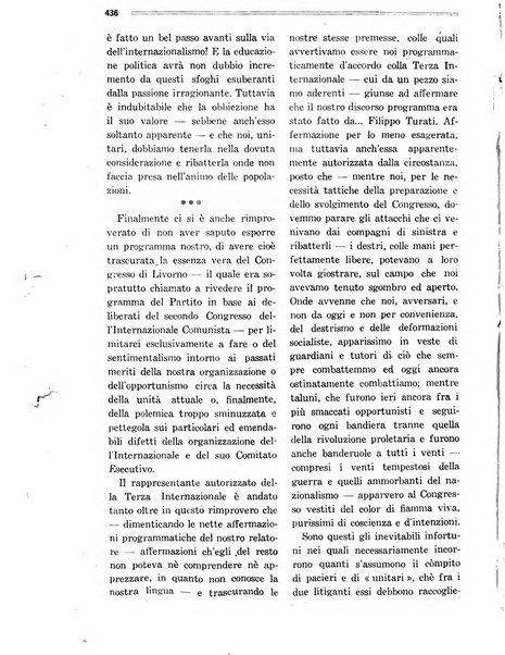 Comunismo rivista della Terza internazionale