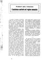 giornale/TO00181925/1920-1921/unico/00000478