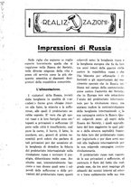 giornale/TO00181925/1920-1921/unico/00000484