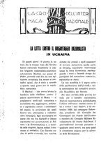 giornale/TO00181925/1920-1921/unico/00000500
