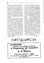 giornale/TO00181925/1920-1921/unico/00000520