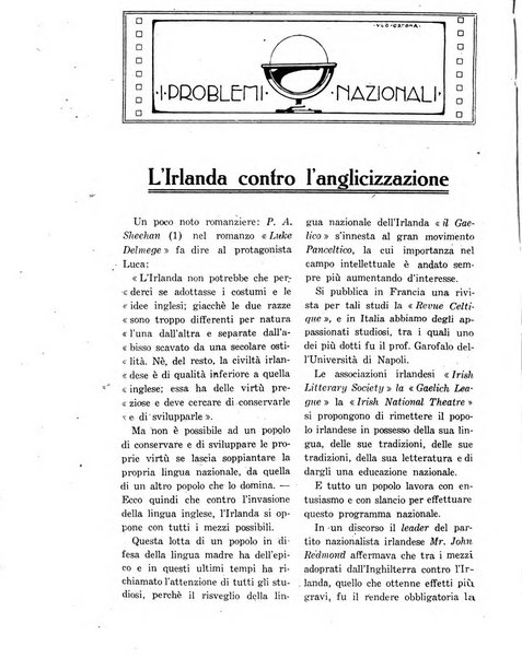 Comunismo rivista della Terza internazionale