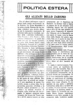 giornale/TO00181925/1920-1921/unico/00000564