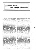 giornale/TO00181925/1920-1921/unico/00000593