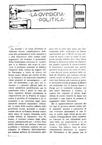 Comunismo rivista della Terza internazionale