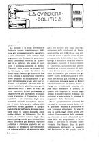 giornale/TO00181925/1920-1921/unico/00000607