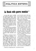 giornale/TO00181925/1920-1921/unico/00000629