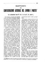 giornale/TO00181925/1920-1921/unico/00000681