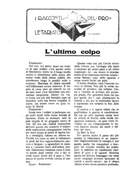 Comunismo rivista della Terza internazionale