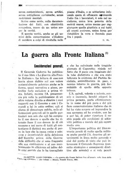 Comunismo rivista della Terza internazionale