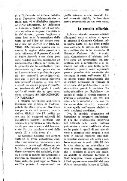 Comunismo rivista della Terza internazionale