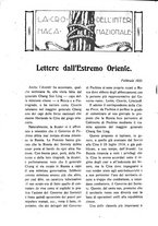 giornale/TO00181925/1920-1921/unico/00000864
