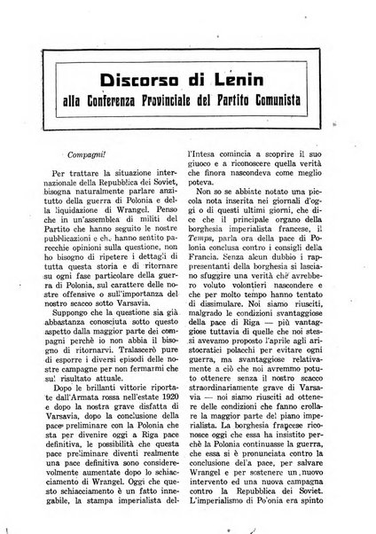 Comunismo rivista della Terza internazionale