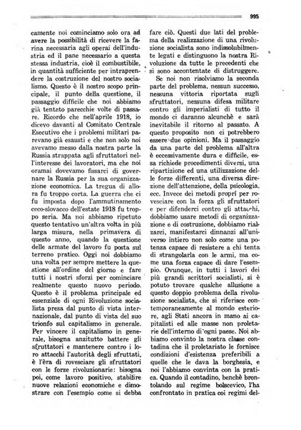 Comunismo rivista della Terza internazionale