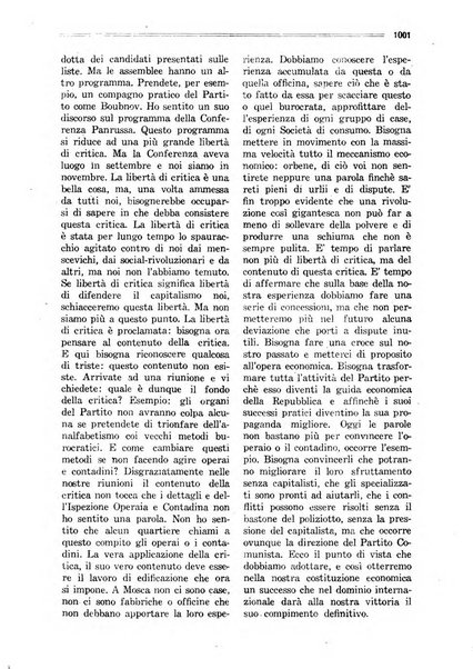 Comunismo rivista della Terza internazionale