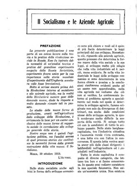 Comunismo rivista della Terza internazionale