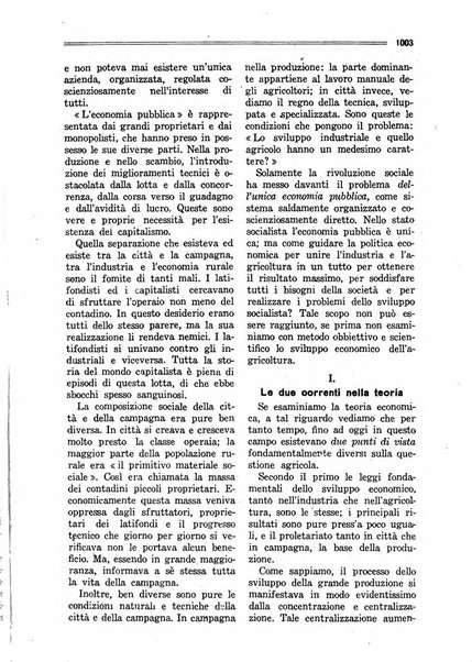 Comunismo rivista della Terza internazionale