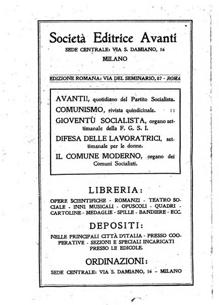 Comunismo rivista della Terza internazionale