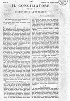 giornale/TO00181943/1818/Dicembre/5