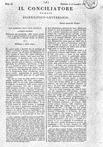 giornale/TO00181943/1818/Novembre/25
