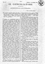 giornale/TO00181943/1818/Novembre